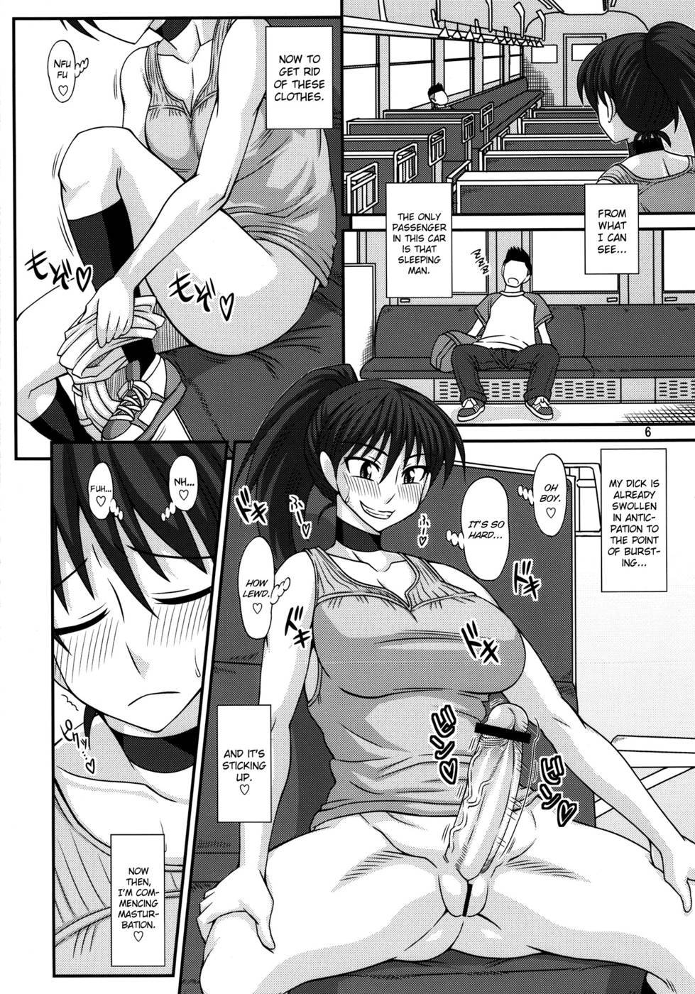 Hentai Manga Comic-Futanari Roshutsu Mania 6-Read-6